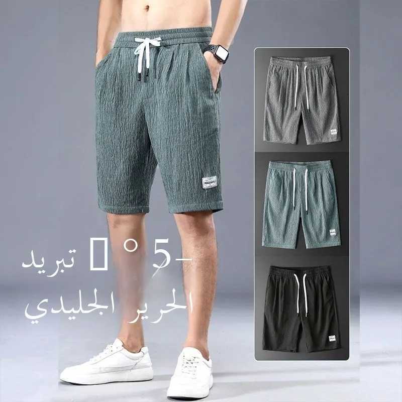 Mens Summer Casual Linen orts Breathable Cool Outdoor Sports Pants FiveQuarter Beach Pants Straight Leg mid Waist FitT251015