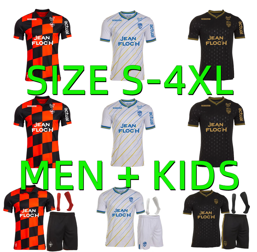 XXXL 4XL 25 26 MAILLOT FC Lorient soccer jerseys 2025 2026 TALBI M. BAMBA P. PAGIS Five Sails maillot de foot SOUMANO KATSERIS Five Harbors football shirts Men kids kit