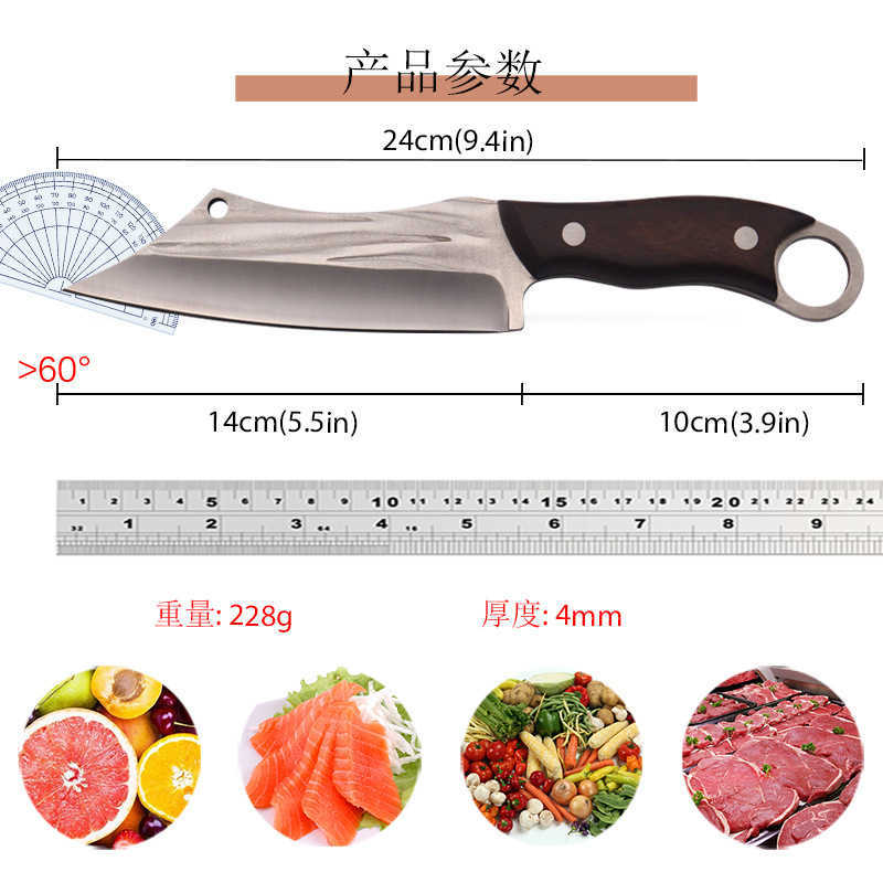 Handheld Meat Knife Multifunctional Forged Hammer Pattern Knife Camping Portable Small Straight Knife Portable Outdoor Fruit Knife H251015