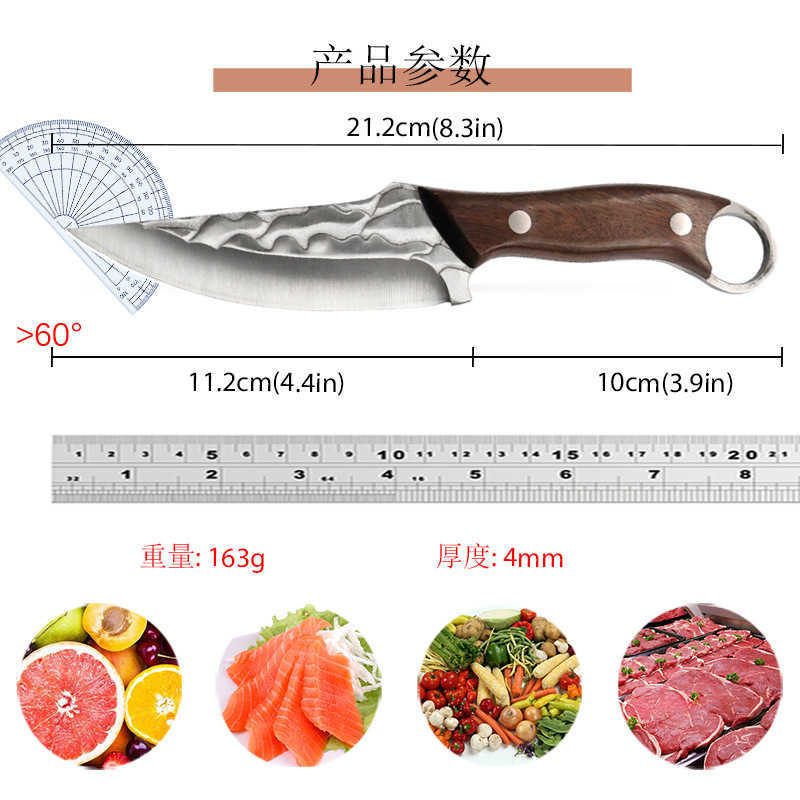 Handheld Meat Knife Multifunctional Forged Hammer Pattern Knife Camping Portable Small Straight Knife Portable Outdoor Fruit Knife H251015
