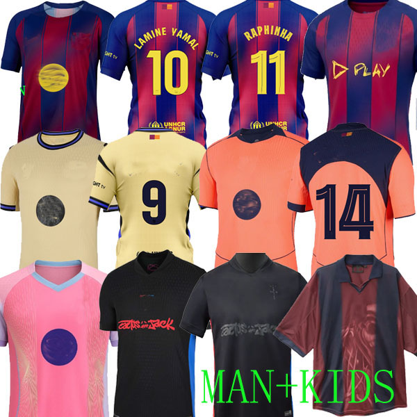 24 25 26 LAMINE YAMAL Lewandowski soccer jerseyS Coldplay Taylor Swift GAVI Raphinha FERRAN SENYERA 2025 football shirt kids Kounde men kids Travis fans RASHFORD RDO