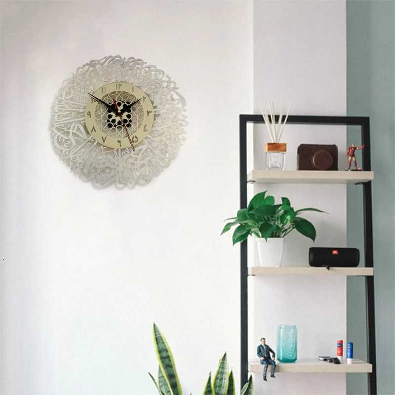 Art Crafts Muslim Ramadan Wall Clock Gold Surah Al Ikhlas Decorative Islamic X7XD C251015