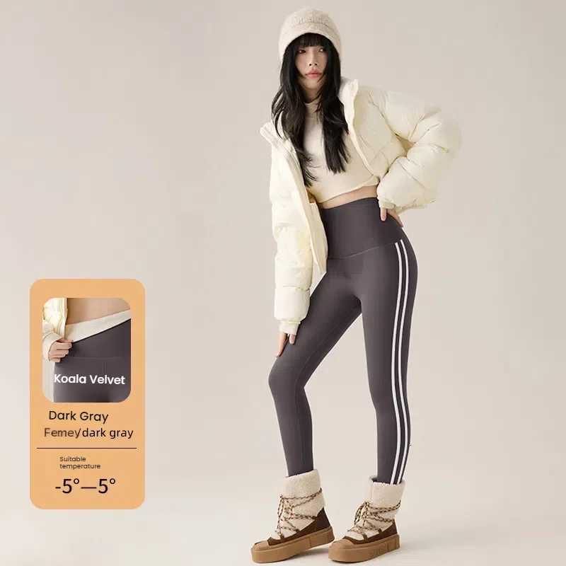 Winter Fleece Lined Yoga Pants Women High Waisted Tummy Control Leggings Thermal Squat Proof Sports Tights Casual BottomsT251016