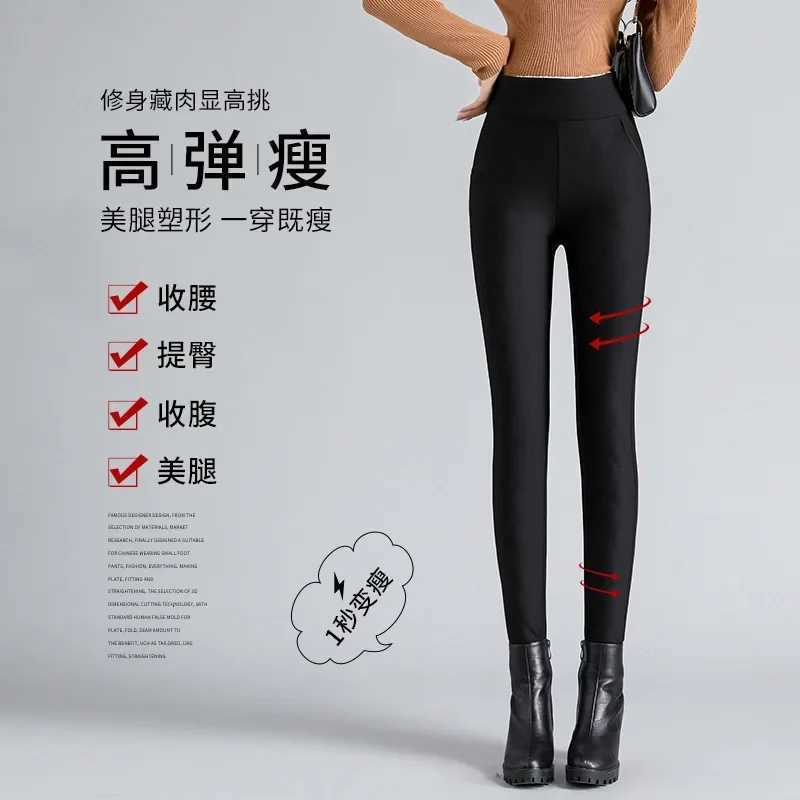 Women Leggings Silk Filling Pants Winter Thick Fleece Wool Highwaist Legging Extra Thick Warm Thermal 800g Thicken TrousersT251016