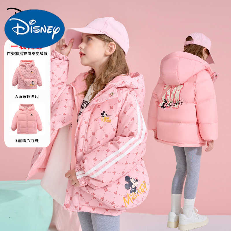 Disney Children's Double-Sided Shoulder Bag Down Jacket Winter Outfit 2024 New Style Child Stylish Warm White Down Coat