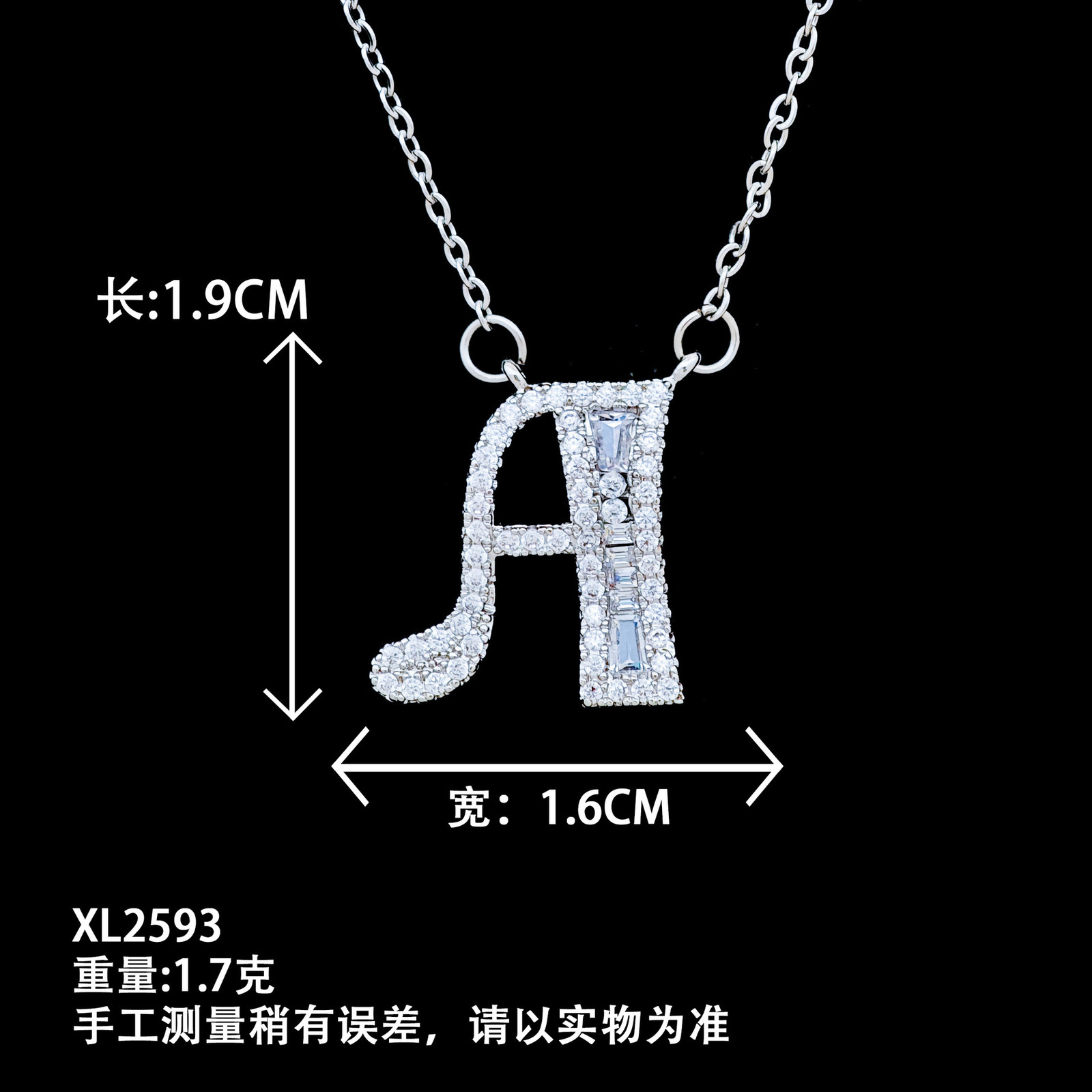 Customized Any Lucky Numbers Personalization Hip Hop Basketball Number Legend 23 Stainless Steel Necklaces The Gift For Men 250908