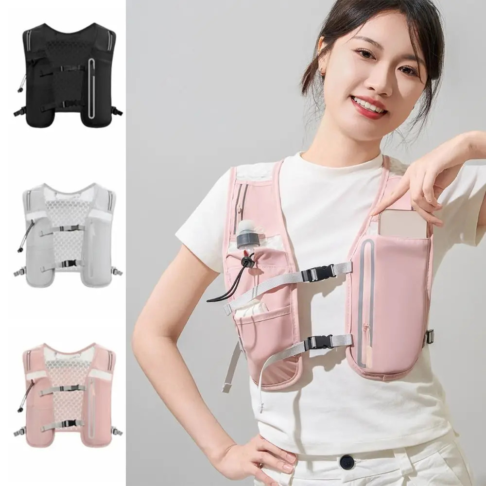 Reflective Running Vest Pack 4L Waterproof Running Hydration Vest Nylon Breathable Water Bottle Storage Vest 251016