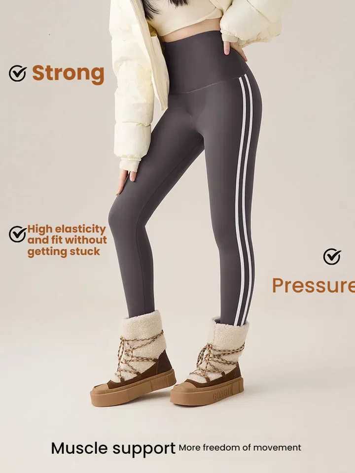 Winter Fleece Lined Yoga Pants Women High Waisted Tummy Control Leggings Thermal Squat Proof Sports Tights Casual BottomsT251016