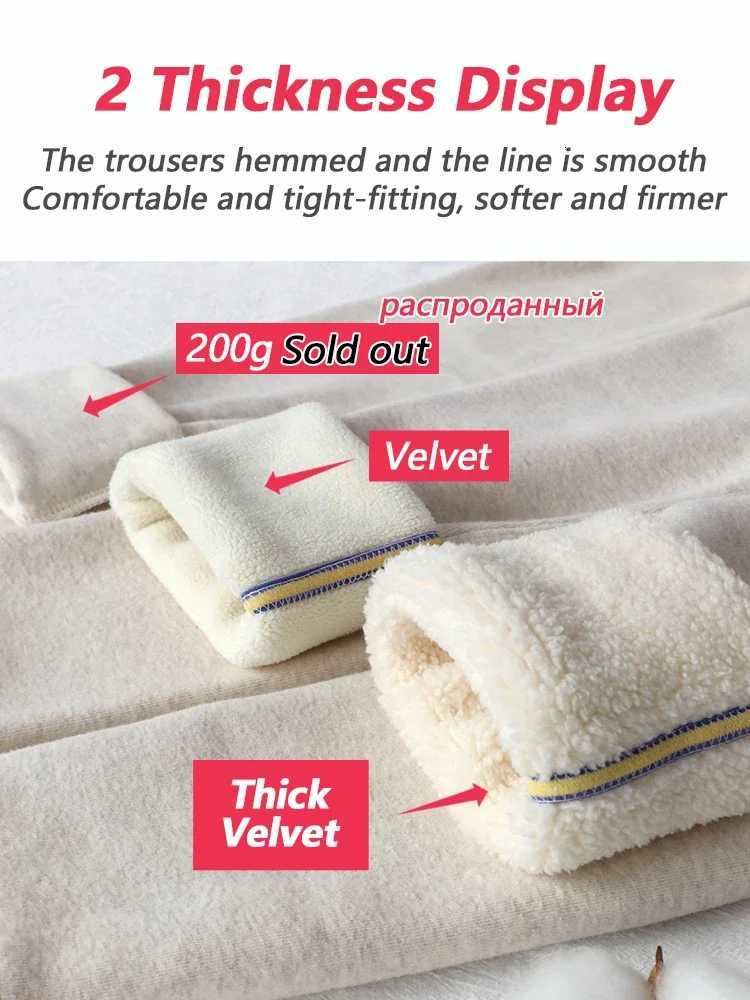 Womens Warm Leggings Soft with Fleece Thermal Pants Gray High Waist Leggings Skinny Thick Velvet Winter Leggings for WomenT251016