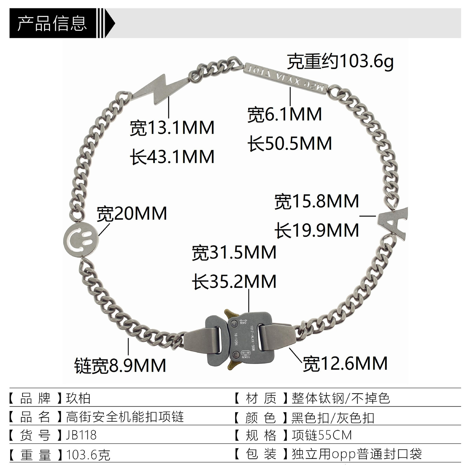 Chokers CLASSIC ALYX Hero NECKLACE Men Women 1017 ALYX 9SM Hollow letter "A" charm Necklaces CHAINLINK stainless steel Colorfast 230921