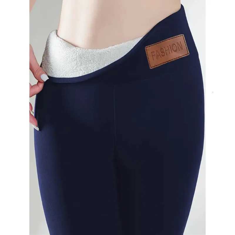Fleece Lined Thermal Leggings Women Winter Leather Label Tights High Stretch Warm Fleece Lined Pants Outdoor Wear Cold WeatherT251016