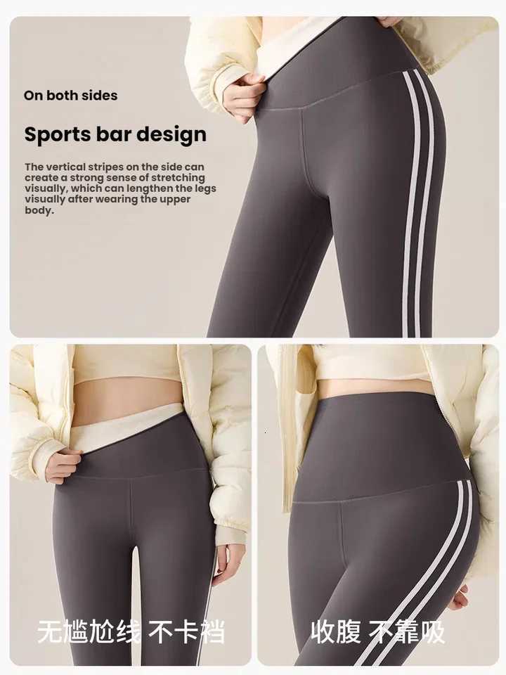 Winter Fleece Lined Yoga Pants Women High Waisted Tummy Control Leggings Thermal Squat Proof Sports Tights Casual BottomsT251016