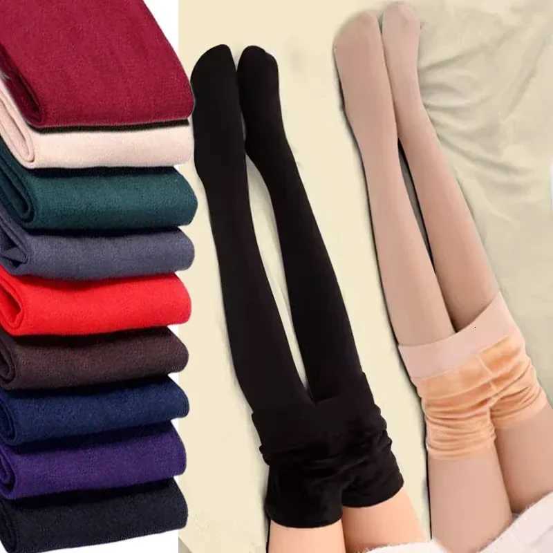 Women Winter Leggings Warm Leggins High Waist Solid Color Velvet Female Thickened Velvet Leggings Stretchy Black Skin LeggingsT251016