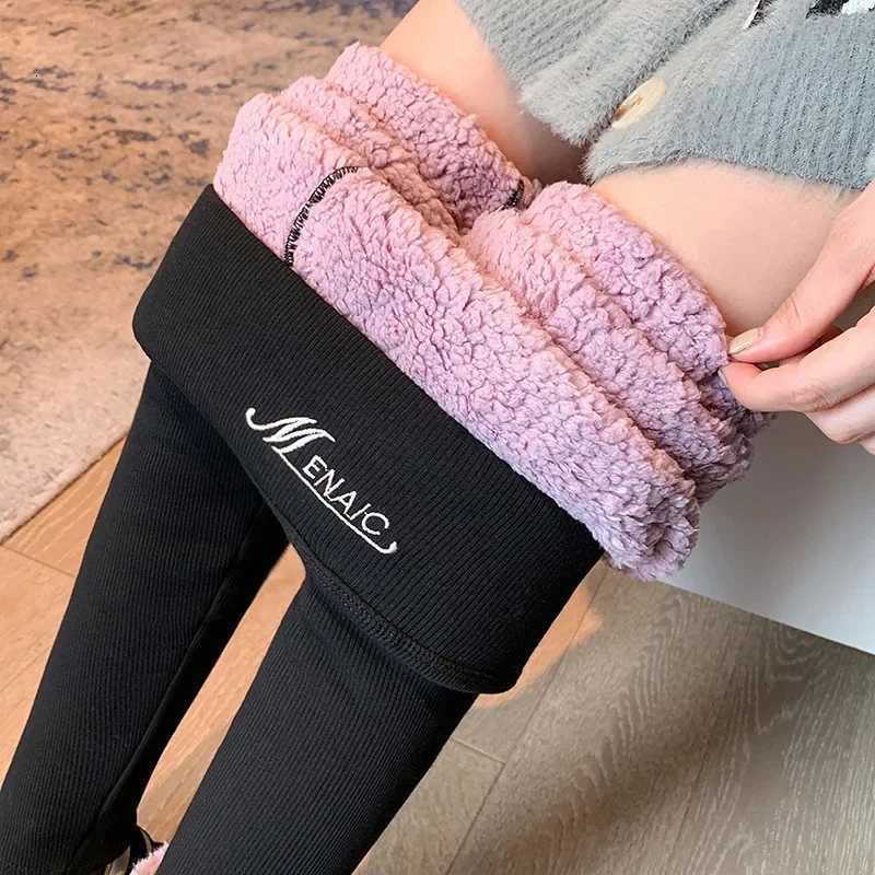 Ladies Winter Warm Thick Tights Thermal Leggings Fleece Lined Pants Skinny Long Johns Thermos Pantyhose Plus Size For WomenT251016