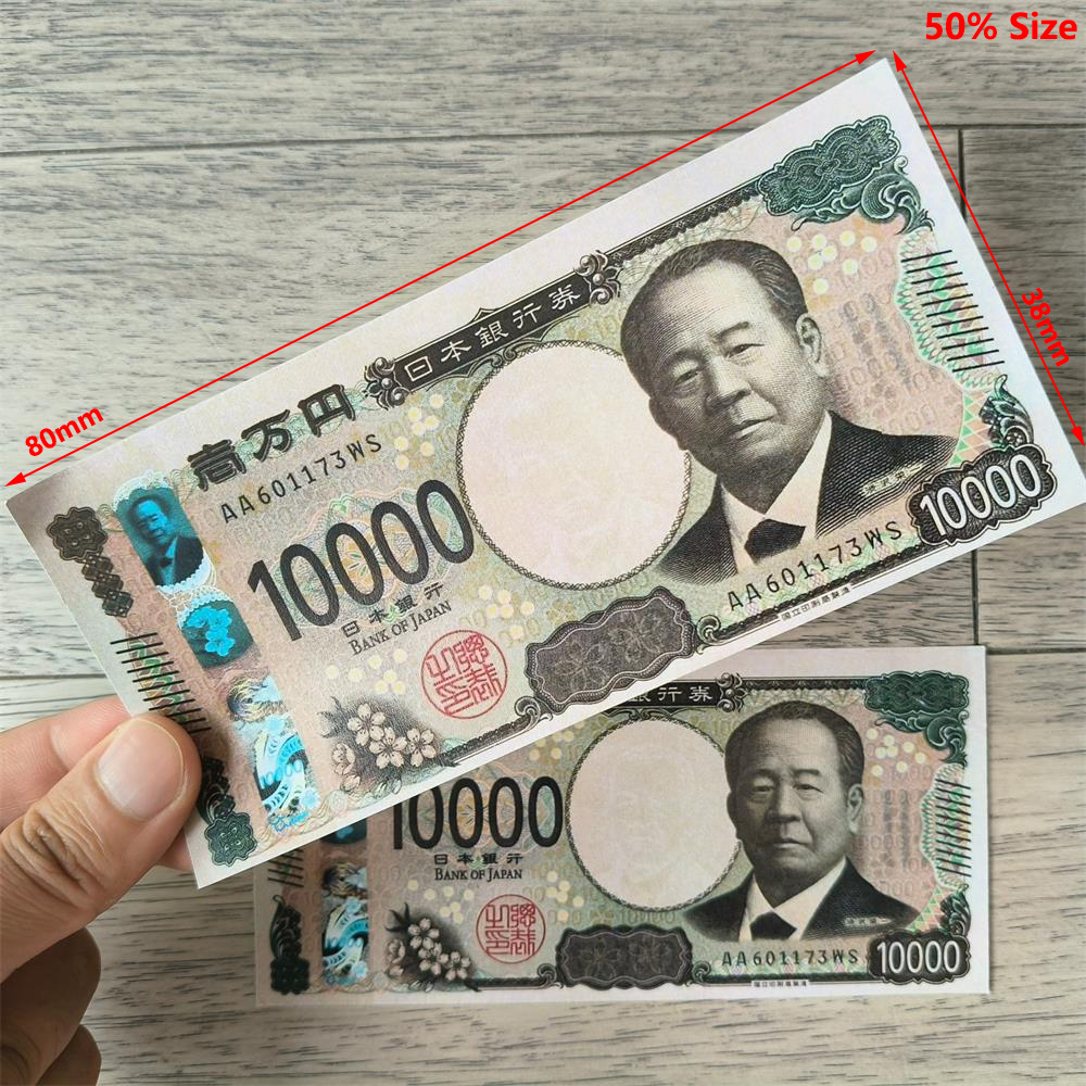 Realistic Paper Fake Money Japanese Yen Banknote 1000 5000 10000 5000 Yan Dollar Toy Bar Prop Money HKD Copy Currency Korean Won Movie Money 100PCS/Pack 80*38mm 50% Size