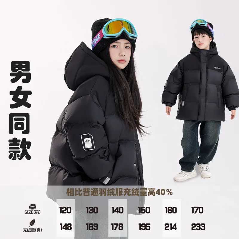 New National Standard 90 White Duck Down Childrens Clothing High Velvet Waterproof Girls Down Coat Children Puffer Jacket CoatT251016