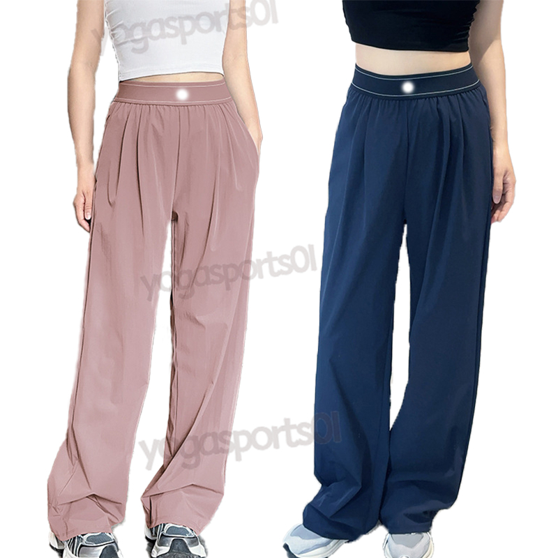 Womens Designer Pants Suit Up Trousers Regular Yoga Pants High Waist Pursuit Loose Yoga Women Wide Leg Haul Sets Dance Studio Pants Sports Outfit Sweatpants