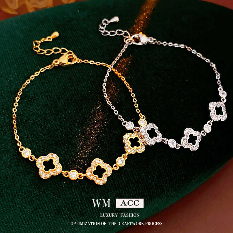 Zircon Hollow Lucky Clover Flower Bracelet Fashion Commuting Versatile Exquisite Wristband Elegant High-end Niche Jewelry ddmypluto