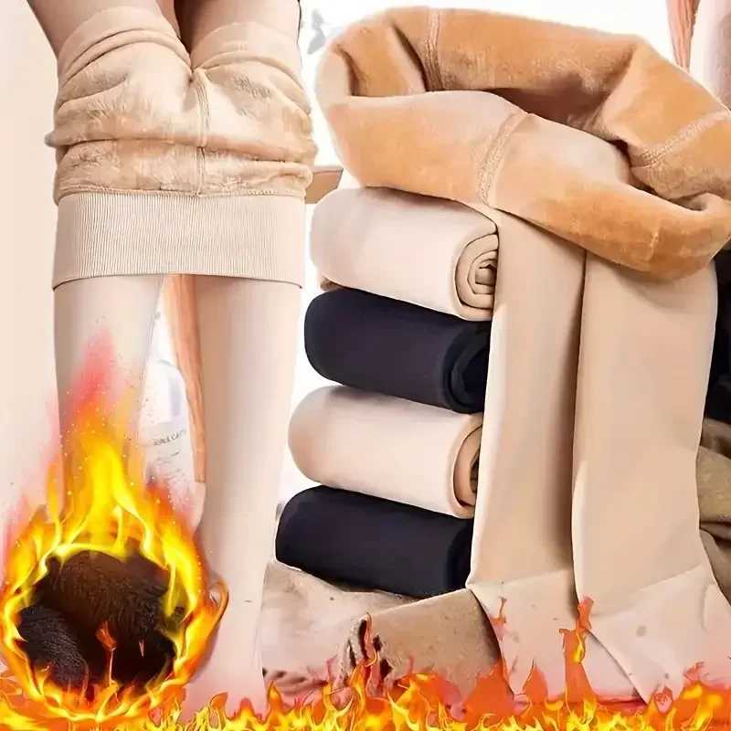 Winter Pearl Velvet Fleece Tights for Women Thickened Fleece Lined Leggings for Warmth and Cold Weather ComfortT251016