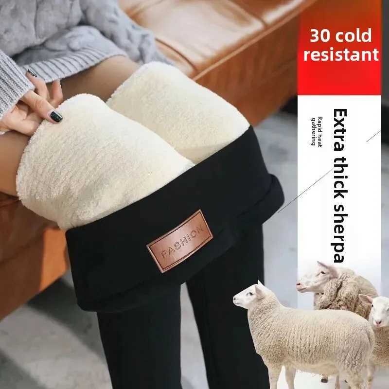 Thickened Fleece Lined High Waist Slim Fit High Waist Thermal Winter Leggings with Leather Tag Small Foot PantsT251016