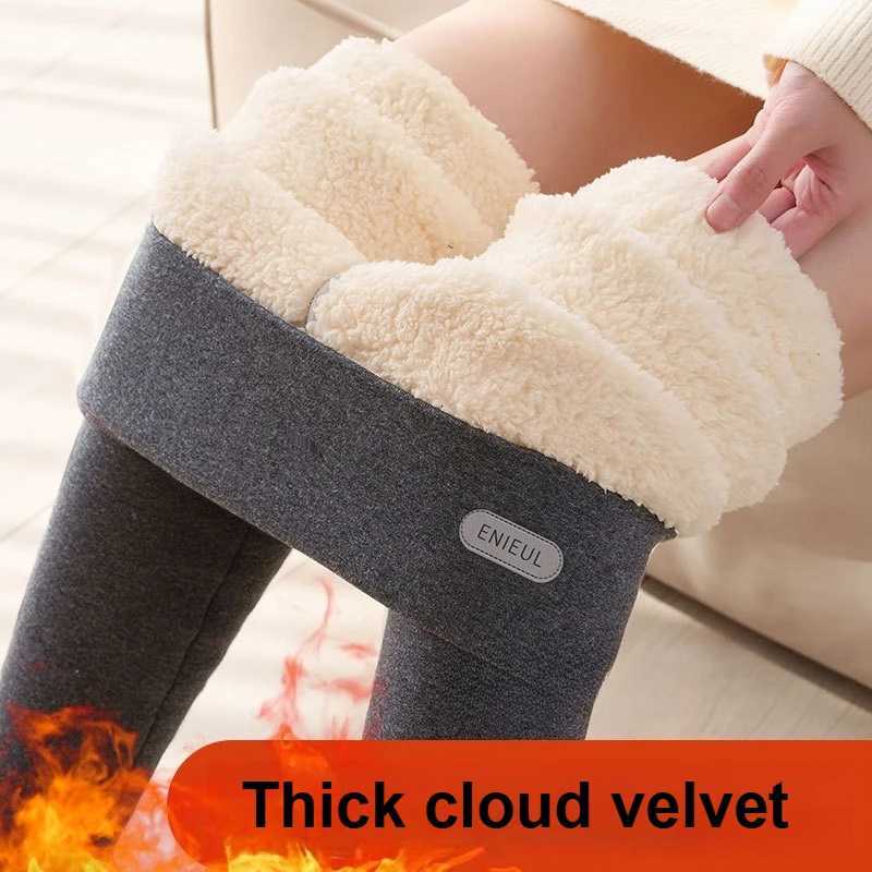 Women Cloudlike Fleece Lined Leggings High Waisted Thermal Pants for Winter Plus Size Thickened Outdoor Wear Cozy Soft LeggingsT251016