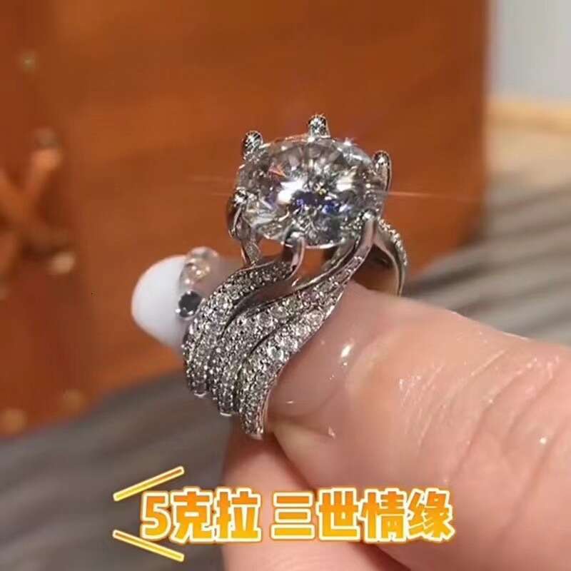TikTok Live Hot-Selling Imitation Moissanite Lives Worlds Love 5 Three Rows Full Line Diamond Ring for Women ddmypluto
