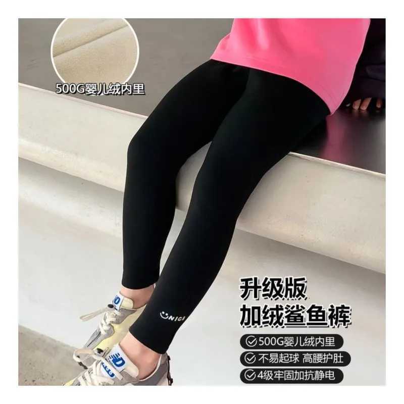 Girls down Coat 2024 Autumn and Winter Clothing New Childrens Padded Top Childrens Clothing ThreeProof Warm Coat Babys TopT251016