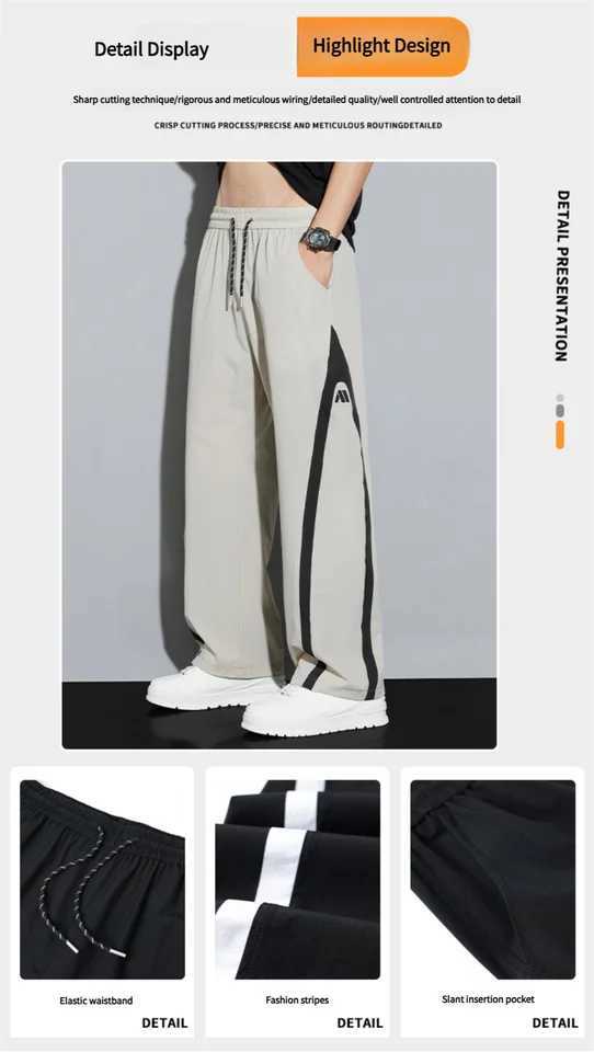 2025 Summer Ice Silk Casual Pants Boys Casual Peplum Pants Handsome Straight Colorblocking Sports Pants J251203