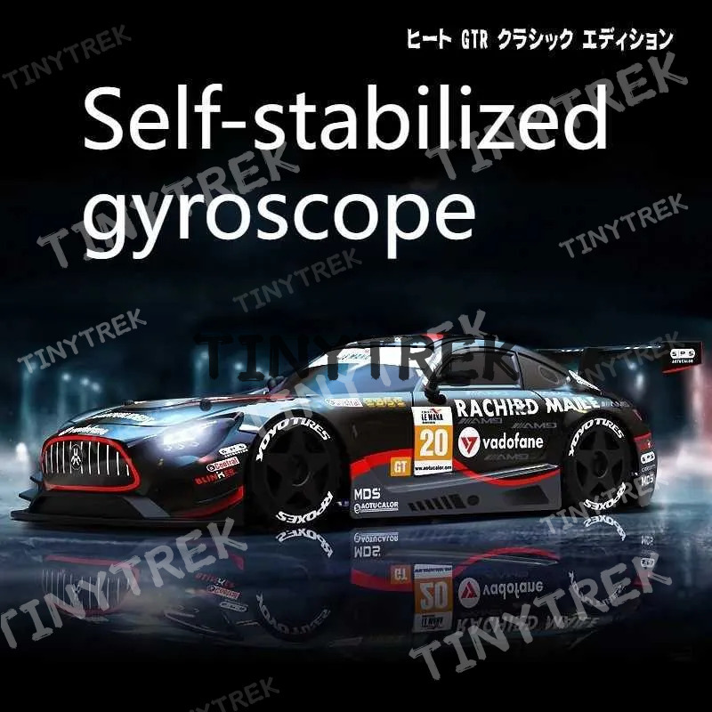 Kamtom Drift Remote Control Car Rc Dwe76 Racing Dragster Adult Boys Toys Full Scale Childrens High Quali Model Gift 2024 New Modelxj241221