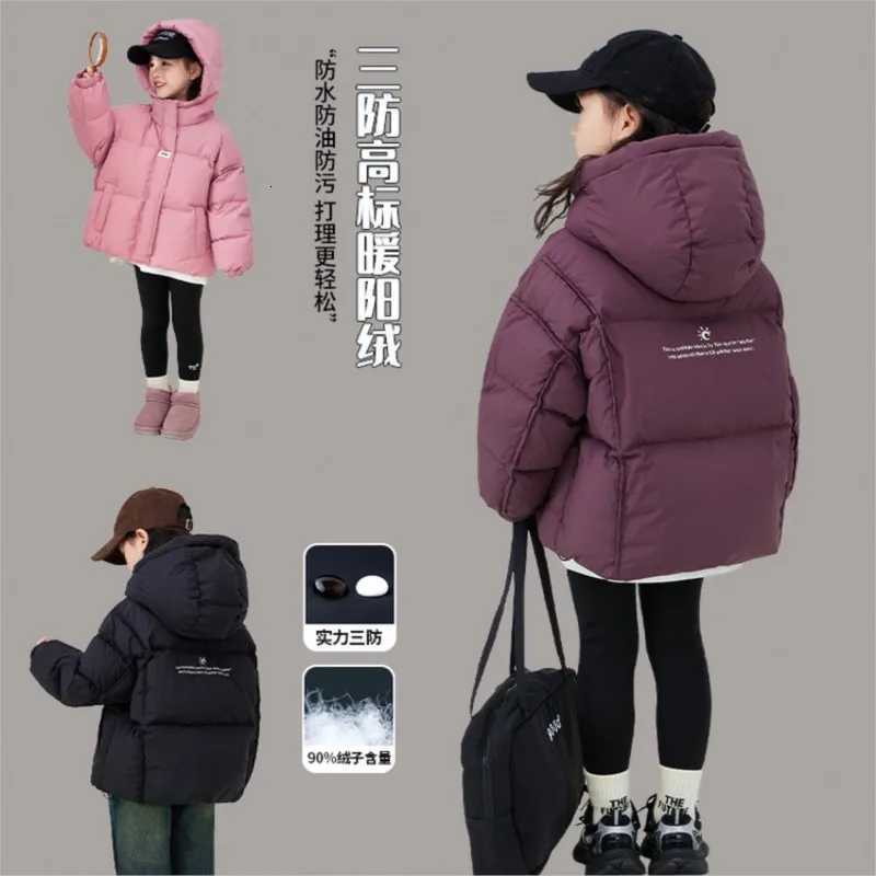 Girls Childrens Winter Clothing 90 White Duck Down Short Autumn Winter Clothes Childrens ThreeProof Thickened CoatT251016
