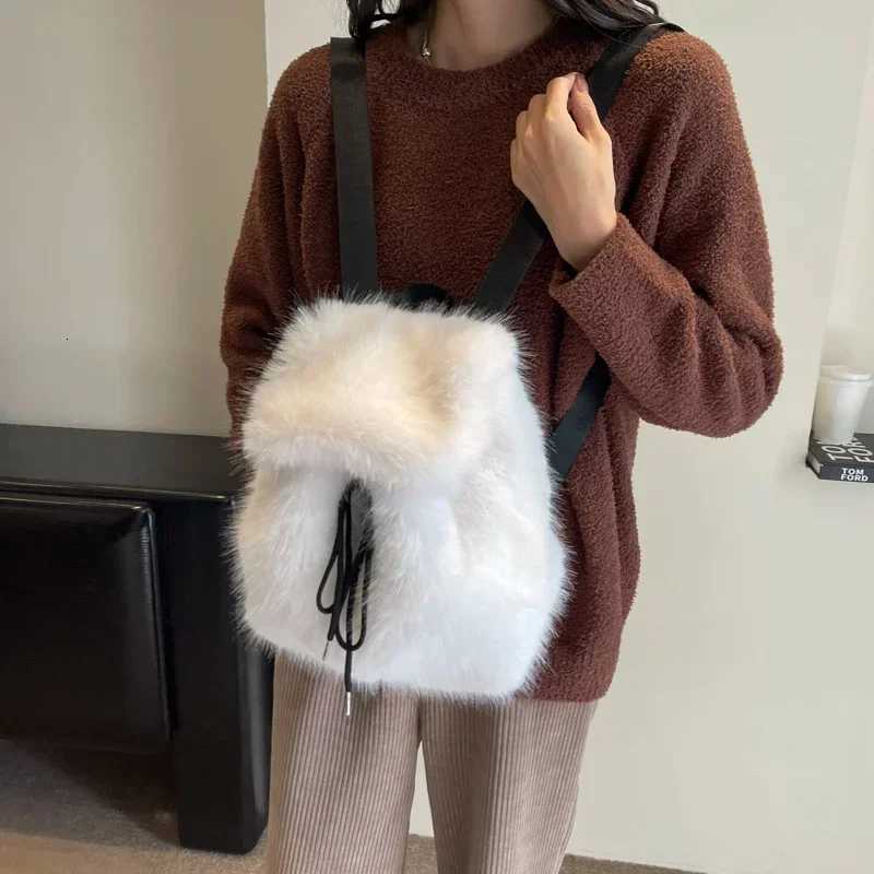 Women Faux Fox Fur Backpack Large Capacity Shoulder Bag Student Casual Drawstring Magnetic Flap Fashion Travel School HandbagT251016