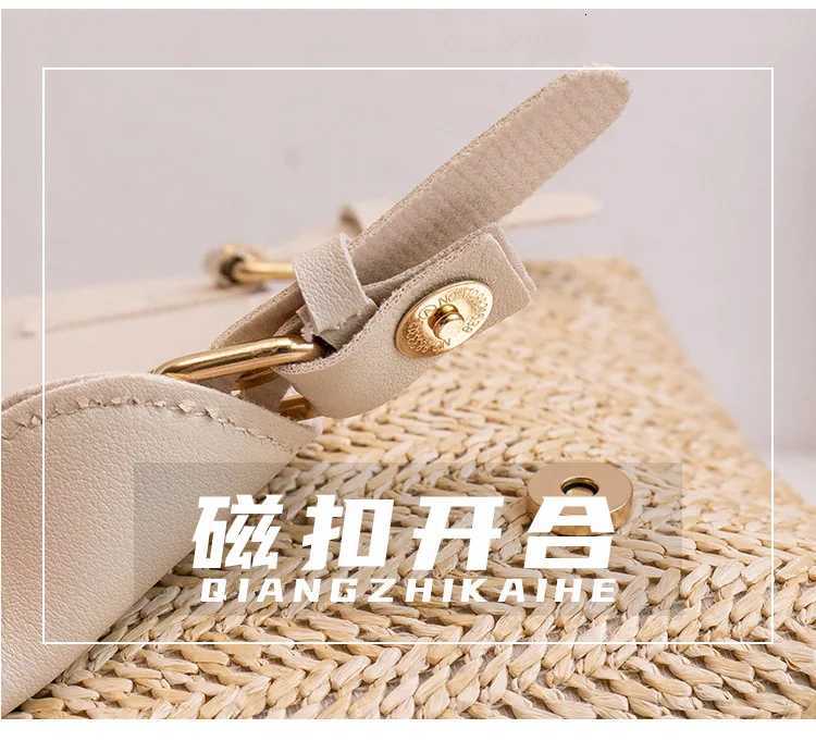 Womens bag 2023 trendy lady backpack woven stitching backpackT251016