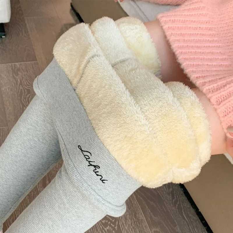 Thickened Velvet Leggings for Women Autumn Winter Lamb Velvet Cotton Pants Extra Thick High Waist Warm PantsT251016