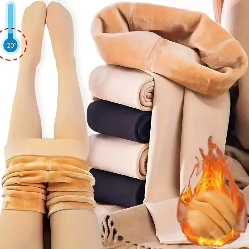 Pantyhose Womens Thick FleeceLined Tights Warm Slimming Nylon Leggings Soft Stretchy Beige Nude Pantyhose Machine WashableT251016