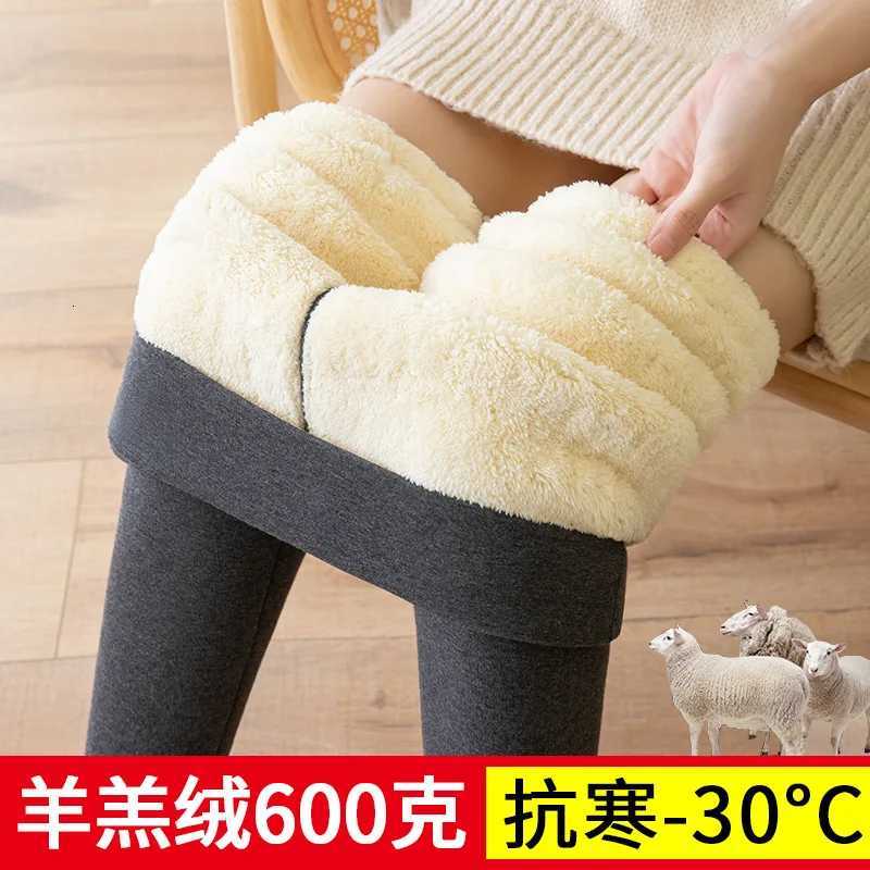 2022 Women Lamb Fleece Leggings Female Winter Cashmere Thick Letter Thicken Thermal Cotton Pants 500g Ladies Legging Warm TightsT251016