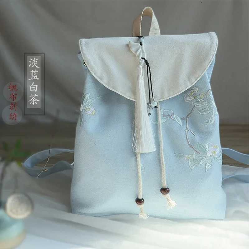 Chinese Style Canvas Strap Backpack Womens Ancient Hanfu Collocation Embroidered Backpack Cute String BackpackT251016
