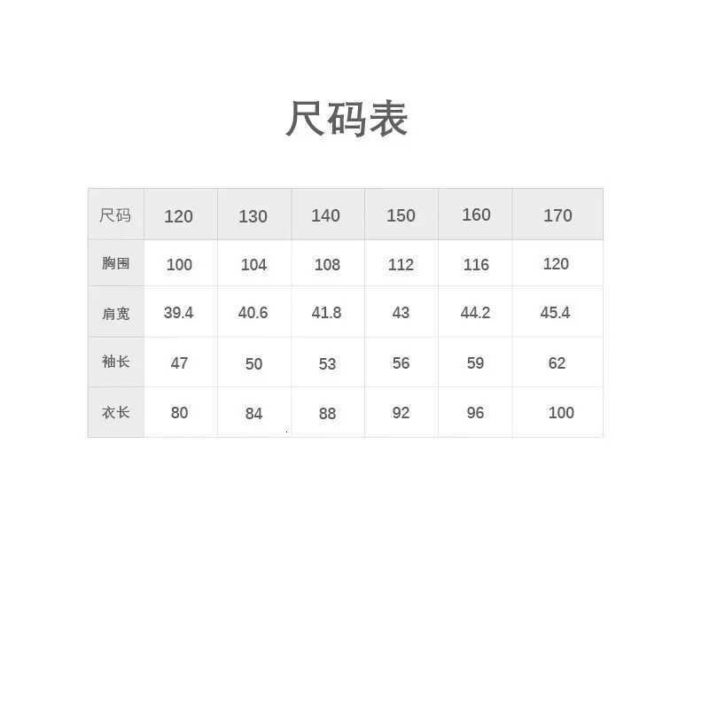 New Down Jacket MidLength Hooded Childrens down Jacket White Duck down Korean Style Childrens Cotton Clothes Boys and GirlsT251016