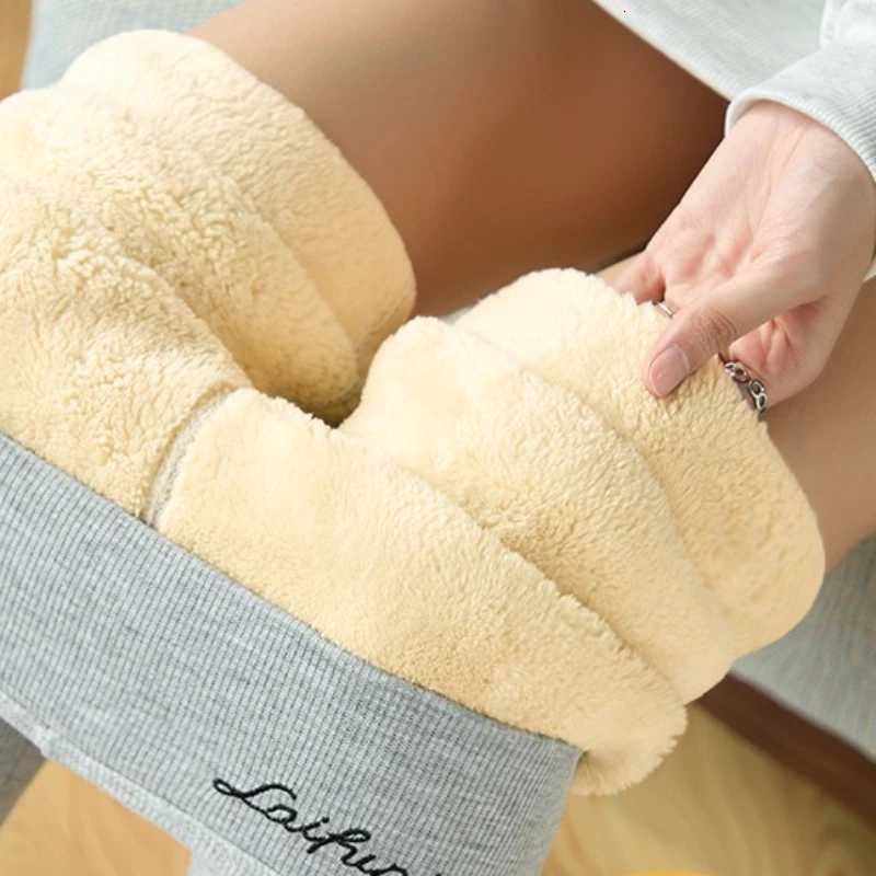 Womens Sherpa Fleece Thermal Pants High Waist Embroidered Accents Winter Ready Fleece Lined Plus Size Arctic Grade LeggingsT251016