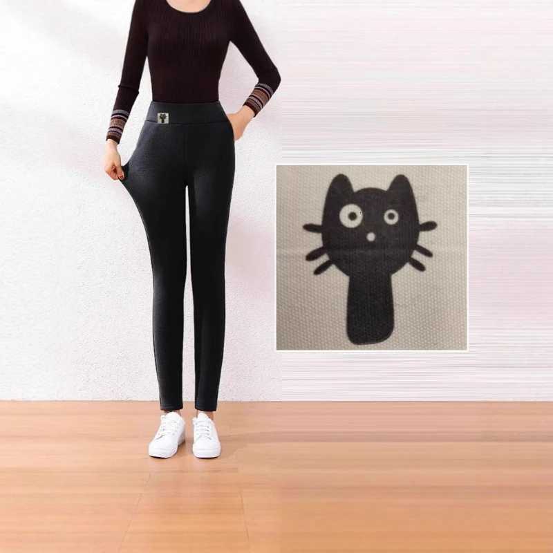 Womens High Waisted Thermal Leggings Sherpa Fleece Lined Tummy Control Winter Running Pants Slimming Warm Wear for Cold WeatherT251016