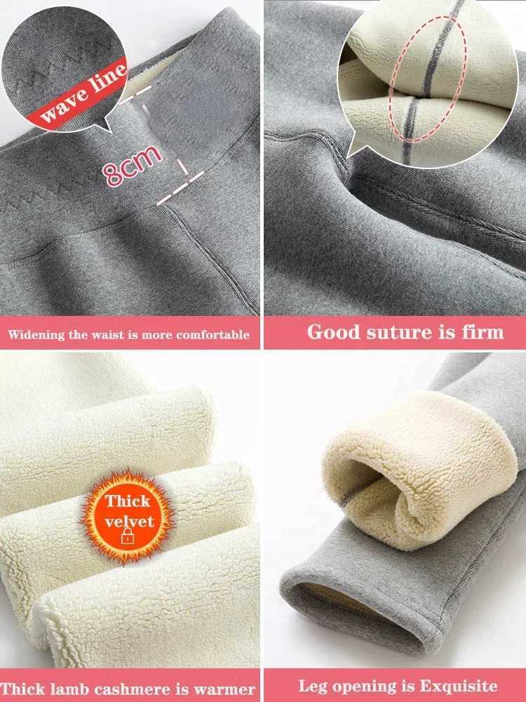 Womens Leggings Winter Lamb Cashmere Warm Pants with Fleece Female Legging Slim Tights Cotton Velvet Thermal Leggings for WomenT251016