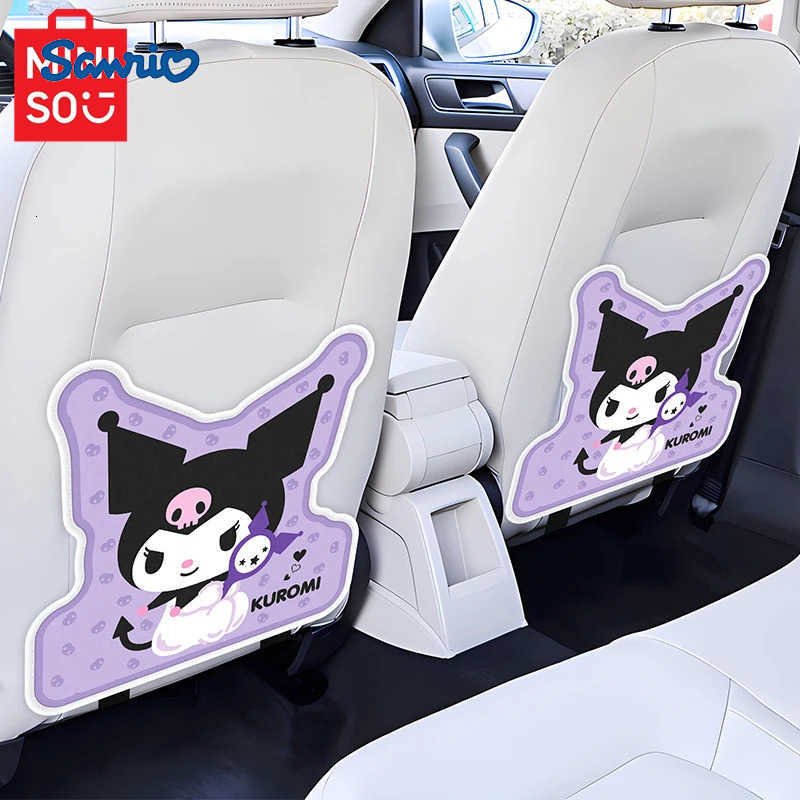 Sanrio Kuromi Antislip and Antifouling Car Foot Mat Antikicking Childrens Foot Mat Cute Cartoon Foot Mat Car Decorations L251016