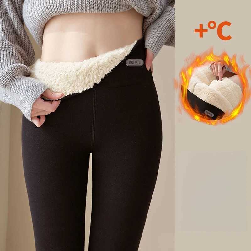 Women Cloudlike Fleece Lined Leggings High Waisted Thermal Pants for Winter Plus Size Thickened Outdoor Wear Cozy Soft LeggingsT251016