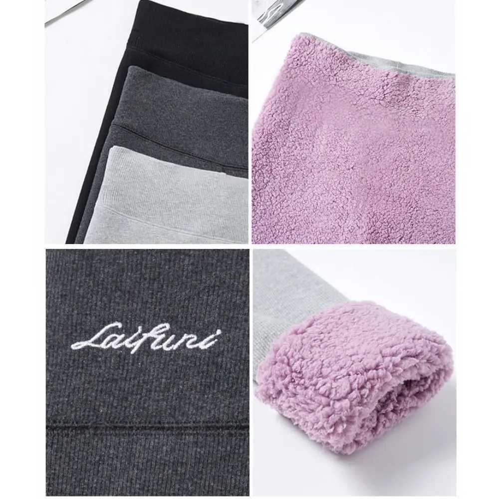 Cusual Autumn Winter Women Leggings Thickened Slim Fit Long Pants No Linting No Pilling Purple Fleece PantsT251016