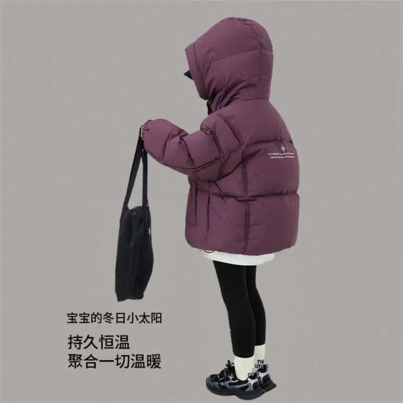 Girls Childrens Winter Clothing 90 White Duck Down Short Autumn Winter Clothes Childrens ThreeProof Thickened CoatT251016