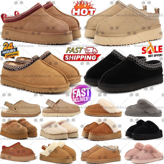 UGG Tazz Tasman designer boots Snow Boot Luxury boots designer womens winter boots Fur Classic Ultra Mini Platform Slip-on Les Petites Suede Wool Seal Winter Shoes