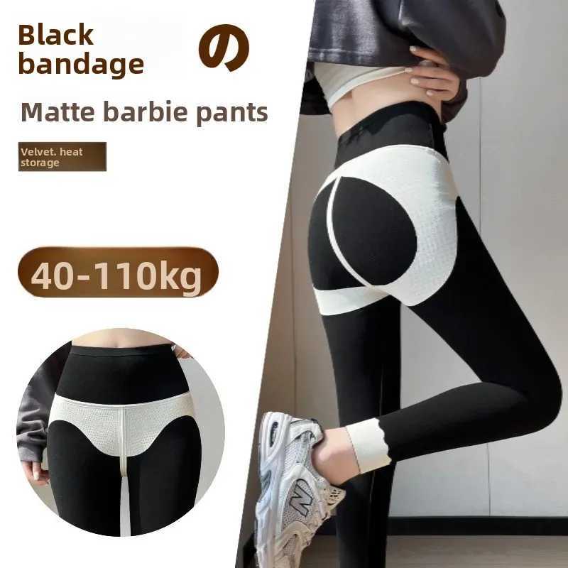 Plus Size Sharkskin Pants Thickened Fleece Yoga Tights Butt Lifting Womens Outerwear Autumn Winter Warm Slimming LeggingsT251016