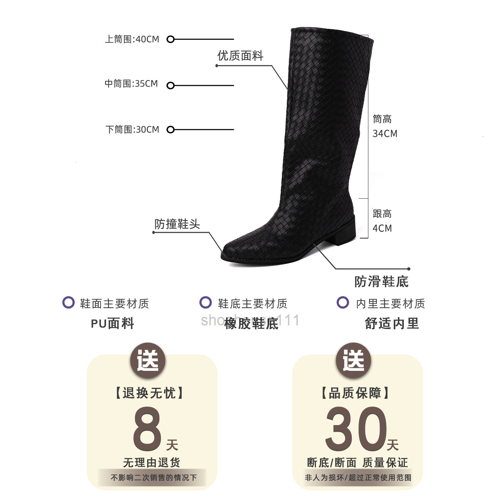 Boots 2025 Summer New Fashionable Design Braided Long for Women Versatile and Stylish Large Tube Chunky Heel Boots ddmymarket