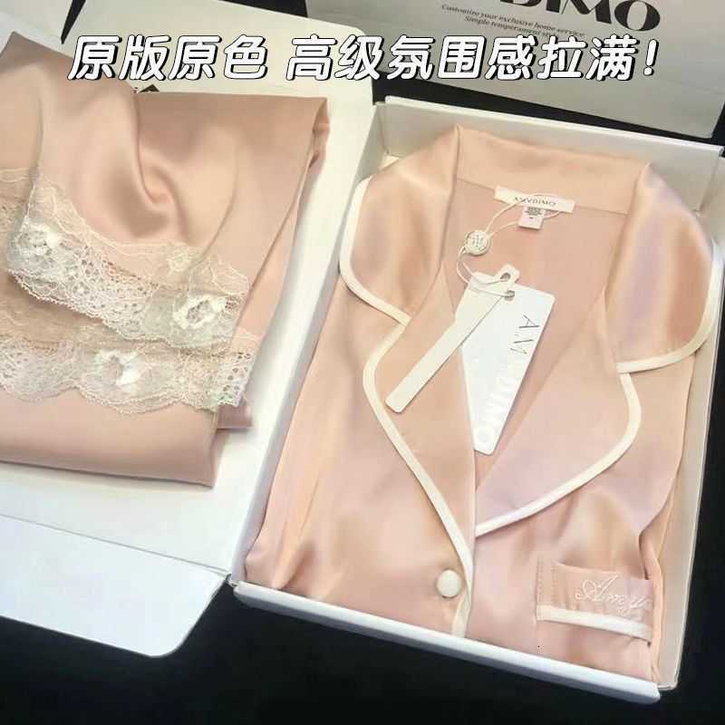 Fashionable home wear 2025 Womens Pajamas Autumn Long Sleeve Ice Silk Korean Pajamas Korean Version Light Luxury Lace Imitation Silk Thin Homewear Set