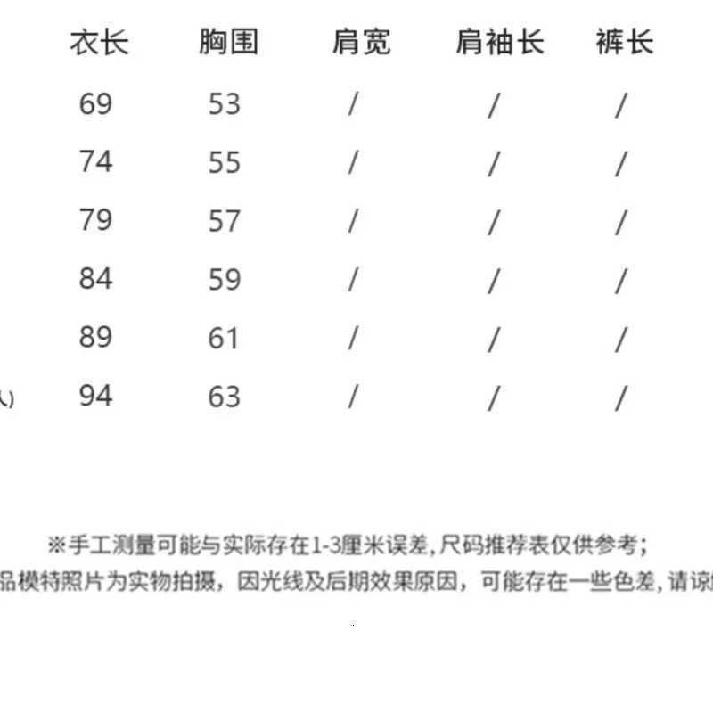 Girls down Coat Winter 2024 New Western Style Girls Childrens Long Thickened Warm Little Girl CoatT251016