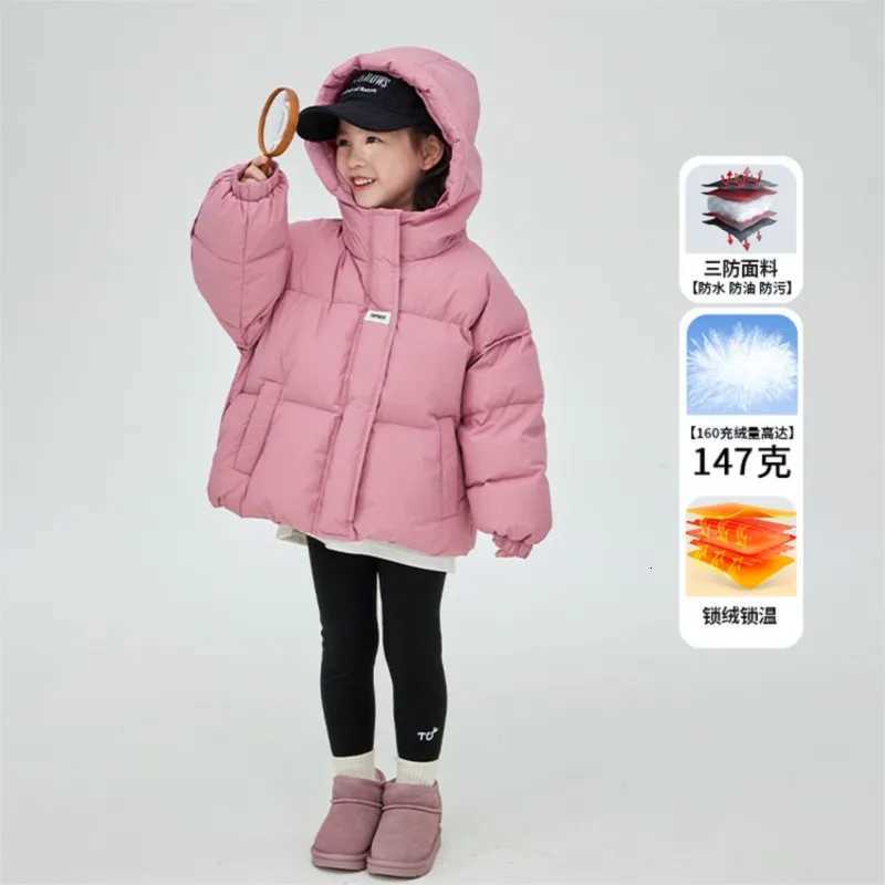 Girls Childrens Winter Clothing 90 White Duck Down Short Autumn Winter Clothes Childrens ThreeProof Thickened CoatT251016